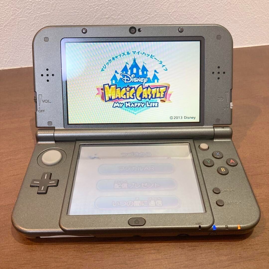 New Nintendo 3DS LL The Legend of Zelda Hyrule Edition New Nintendo 3DS LL The Legend of Zelda Hyrule Edition
