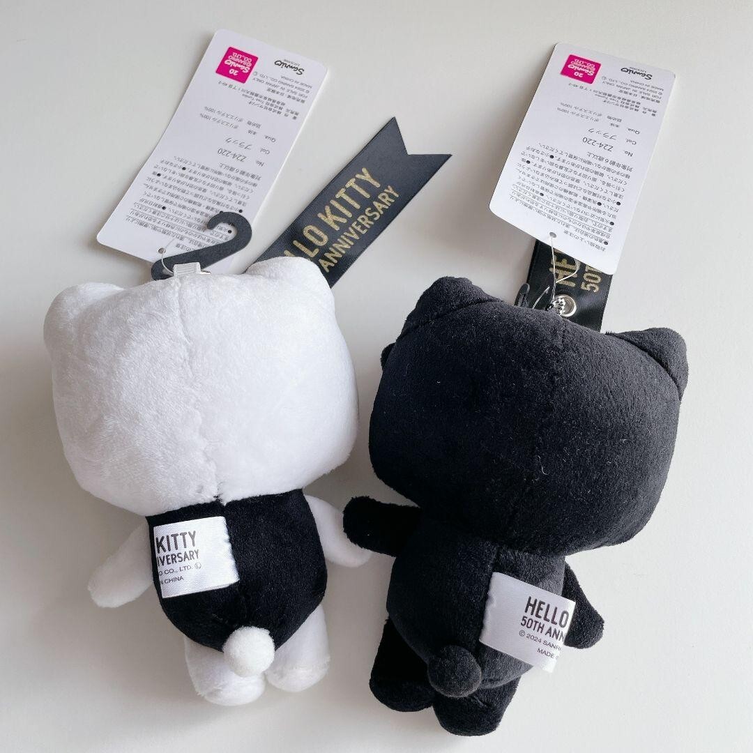 Hello Kitty 50th Anniversary Plush Toy Mascot 2 Set White Black