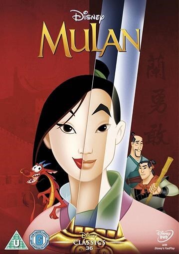 Mulan - Sealed NEW Disney DVD