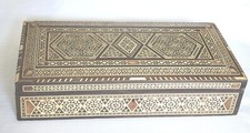 VTG Rare Middle Eastern Syrian Micro Mosaic K...