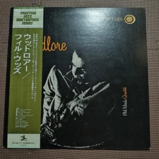 PHIL WOODS-WOODLORE JAPAN REISSUE MONO 1LP WITH OBI,INSERT