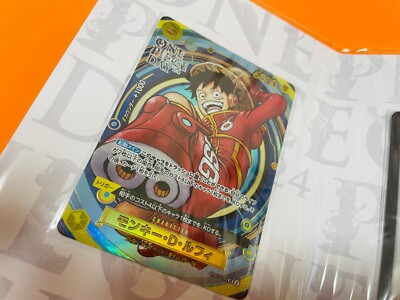 Premium Card Collection ONE PIECE DAY 2024 Promo ONE PIECE Premium Card Collection ONE PIECE DAY 2024 Promo ONE PIECE