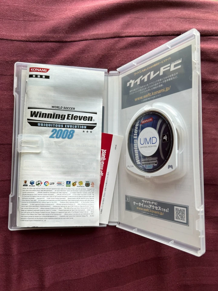 WINNING ELEVEN 2008 Sony PSP PlayStation Konami Japanese version - Image 2 of 4