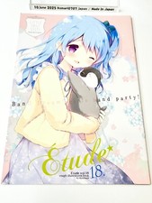 shiratama doujinshi etiude vol 18 art book 16 stron bang dream Is the Order Rabbt?