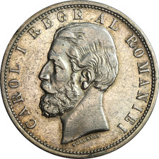 P371, Romania, Carol I, 5 Lei 1881 As King, B, 6 Stars Var, Cleaned XF, Rare!