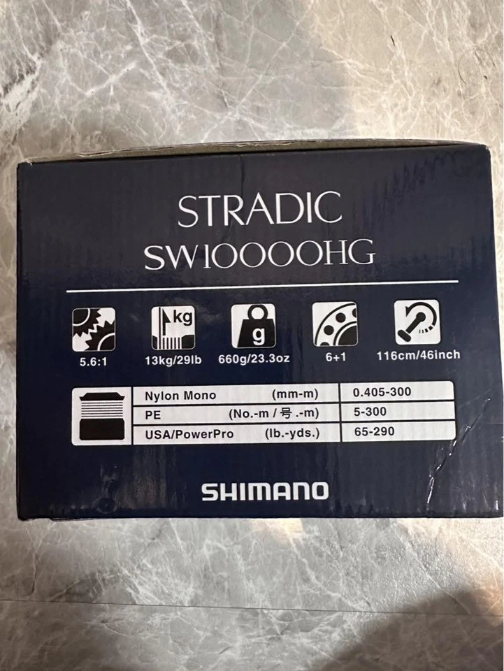Shimano 20 Stradic SW 10000HG Spinning Reel, Excellent Condition - Image 3 of 4