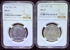 Lot: 1966 & 1967 Kennedy 50c Special Mint Set (SMS) NGC MS67 Graded