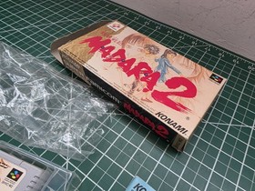 Nintendo Super Famicom Madara 2 II SFC SNES Japanese version JP NTSC-J (Japan)