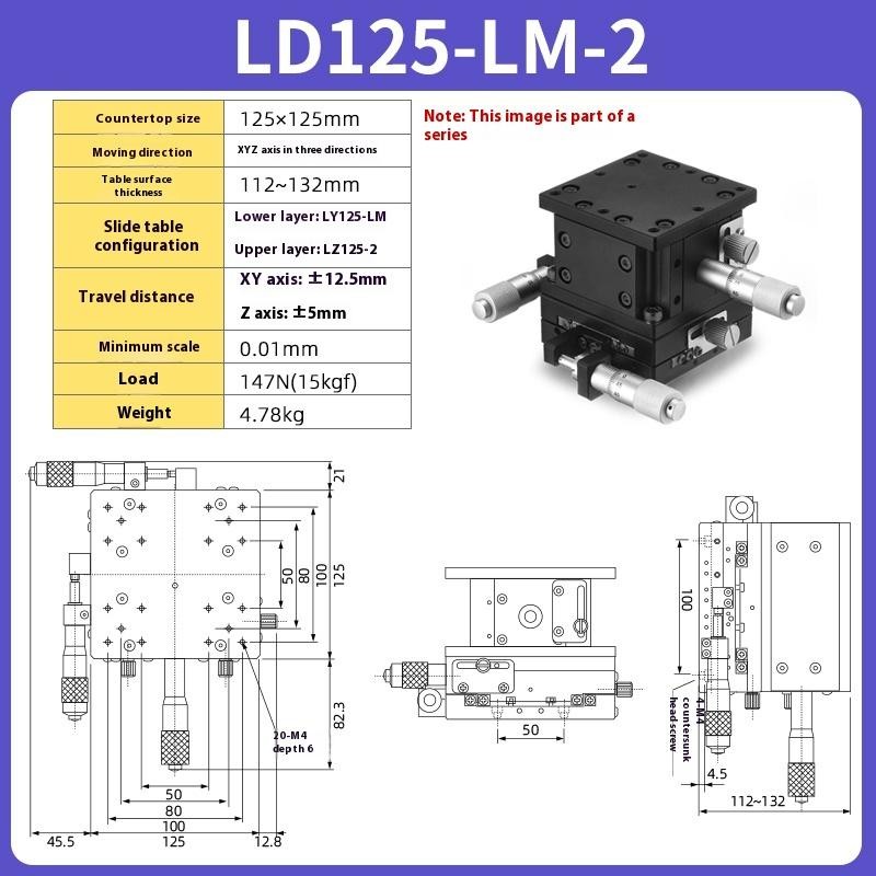 LD40-LM XYZ axis Displacement Stage 3 axis Manual Fine-tunin