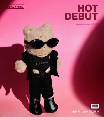 Blackpink Jennie Gomdeuki Long Leg Plush Keyring PRE ORDER | eBay