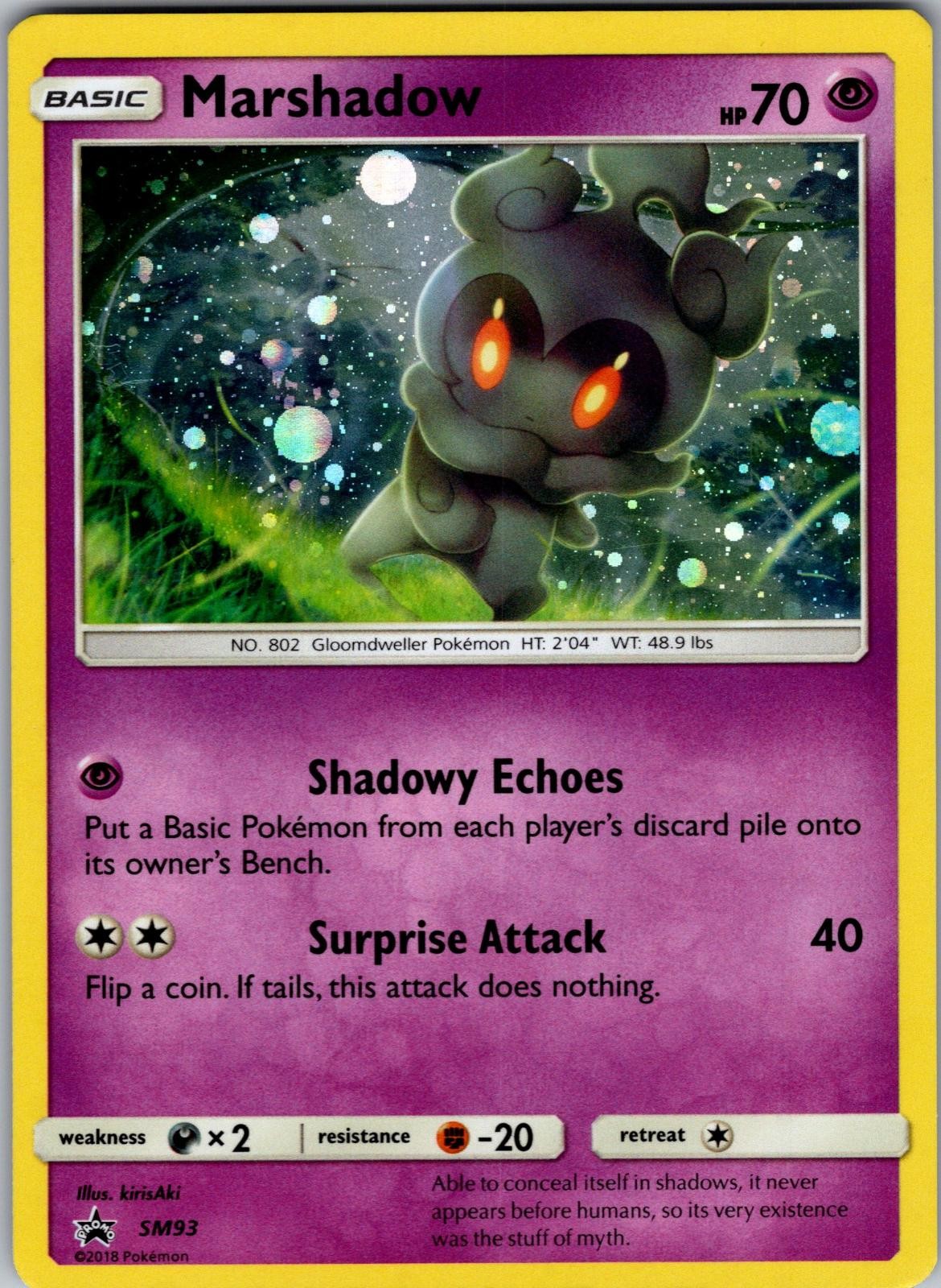 Marshadow - SM93 Holo Promo Sun & Moon Promo Pokemon Near Mint