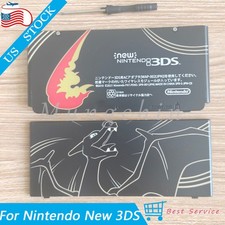 For Nintendo New 3DS 2015 Top  Bottom Plates Cover Housing Shell Faceplate Case