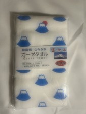 Japanese Gauze Towel Blue White 84cm x 34cm