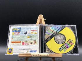 Willy Wombat (Sega Saturn,1997) from japan