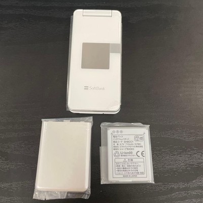 Softbank 831Sh White Mobile Phone Japanese Flip Phone Garake Keitai Cell Phone