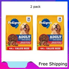 Pedigree Complete Nutrition Adult Dry Dog Food, Grilled Steak  Vegetable Flavor