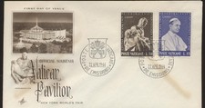 VATICAN 1964  Cacheted Unaddressed Unsealed First Day of Issue Cover V32
