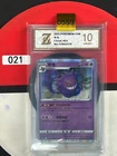 Grade10 Pokémon TCG Chinese | Gengar (CS1aC 053) Dynamax Clash