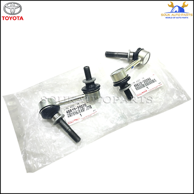 TOYOTA 純正 LINK ASSY FR STABILIZER 左右 2個 48810-30070 & 48820-30090 GENUINE Toyota LINK ASSY, FR STABILIZER