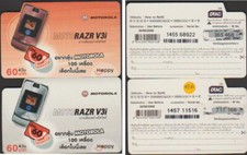THAILAND MOTO RAZR V3I TELECARTES PREPAYEES 60 u DTAC 1678 THAI HAPPY MOTOROLA