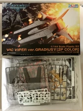 Plum Gradius V Vic Viper 2P Color Plastic 1/144 Model Kit. Box has Creases! New