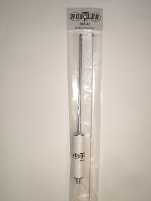 HUSTLER RM-20 20m 400W ANTENNA RESONATOR FOR HUSTLER HF ANTENNA MAST - Foto 2