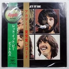 BEATLES LET IT BE APPLE AP80189 1LP