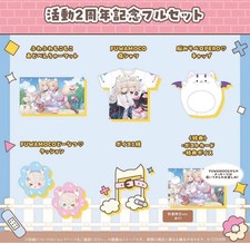 FUWAMOCO Hololive 2nd Anniversary Celebration Complete Set Limited Ed....