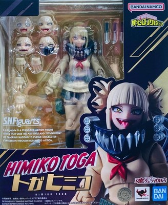 In-Stock Bandai S.H.Figuarts Himiko Toga (My Hero Academia)