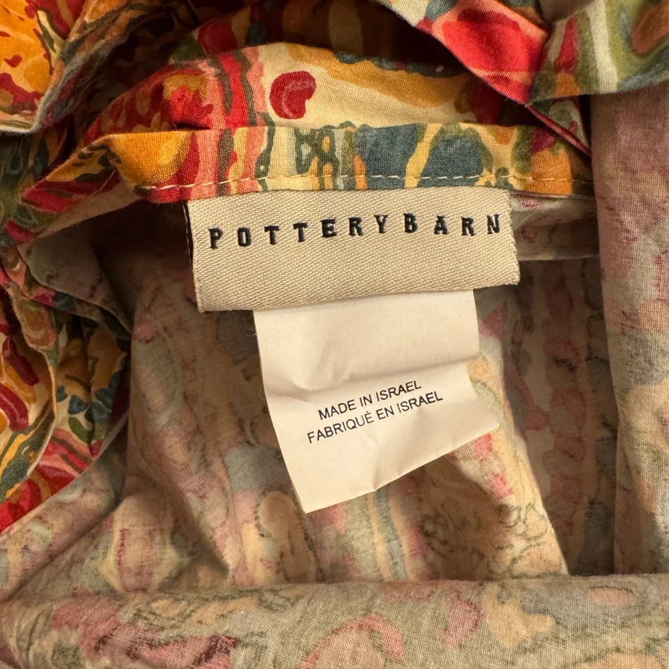 POTTERY BARN Paisley Watercolor MOSAIC Duvet Cover FULL QUEEN Cotton Red - Image 4 of 4