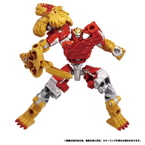 Transformers Wild King WKB-05 to 08 Set of 4 Energy Beast Action Figure New F/S - Picture 10 of 20