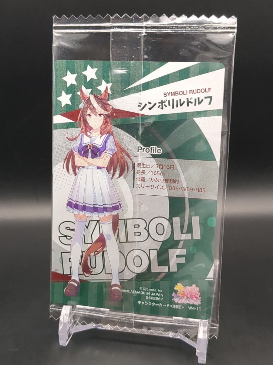 ウマ娘　バッジ　５点　シンボリルドルフ　rebellious style rebellious style ver. シンボリルドルフセット - メルカリ