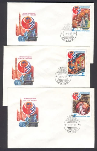 Space AF67 FDC Russia 1980 International flight Set of 3 pcs