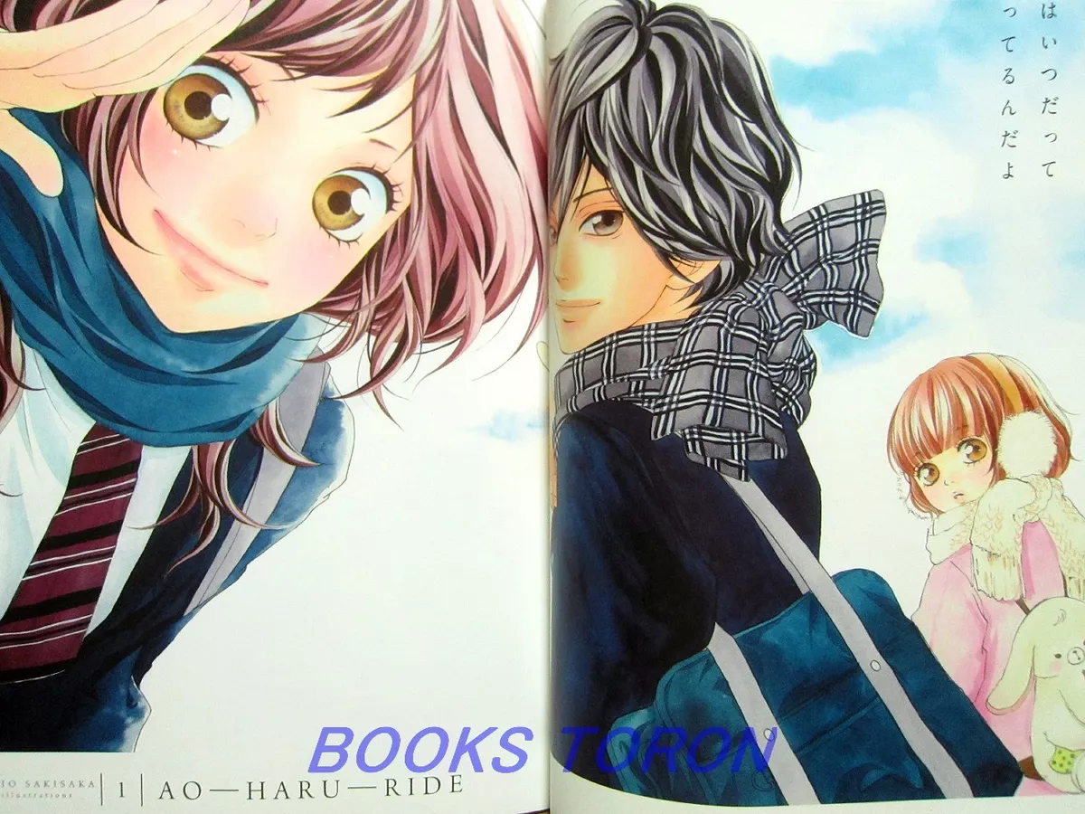 Anime Review] Ao Haru Ride  Blue springs ride, Anime romance, Ao