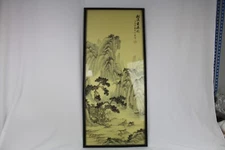 Chinese Landscape Original Color Ink Painting 30" x 16"