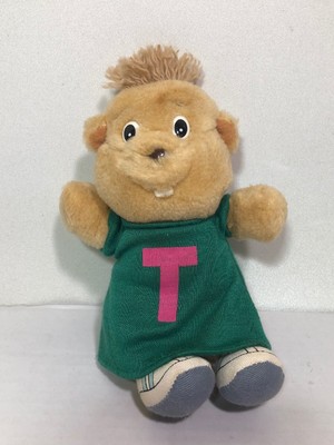 theodore chipmunk stuffed animal