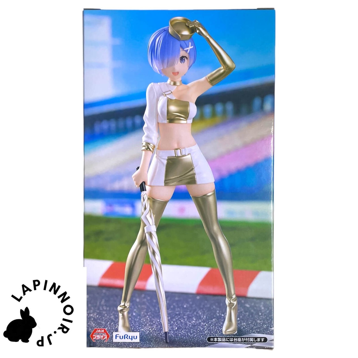 Re Zero Rem Trio Try iT Racing Girl figure FuRyu | eBay Re Zero Rem Trio Try iT Racing Girl figure FuRyu | eBay