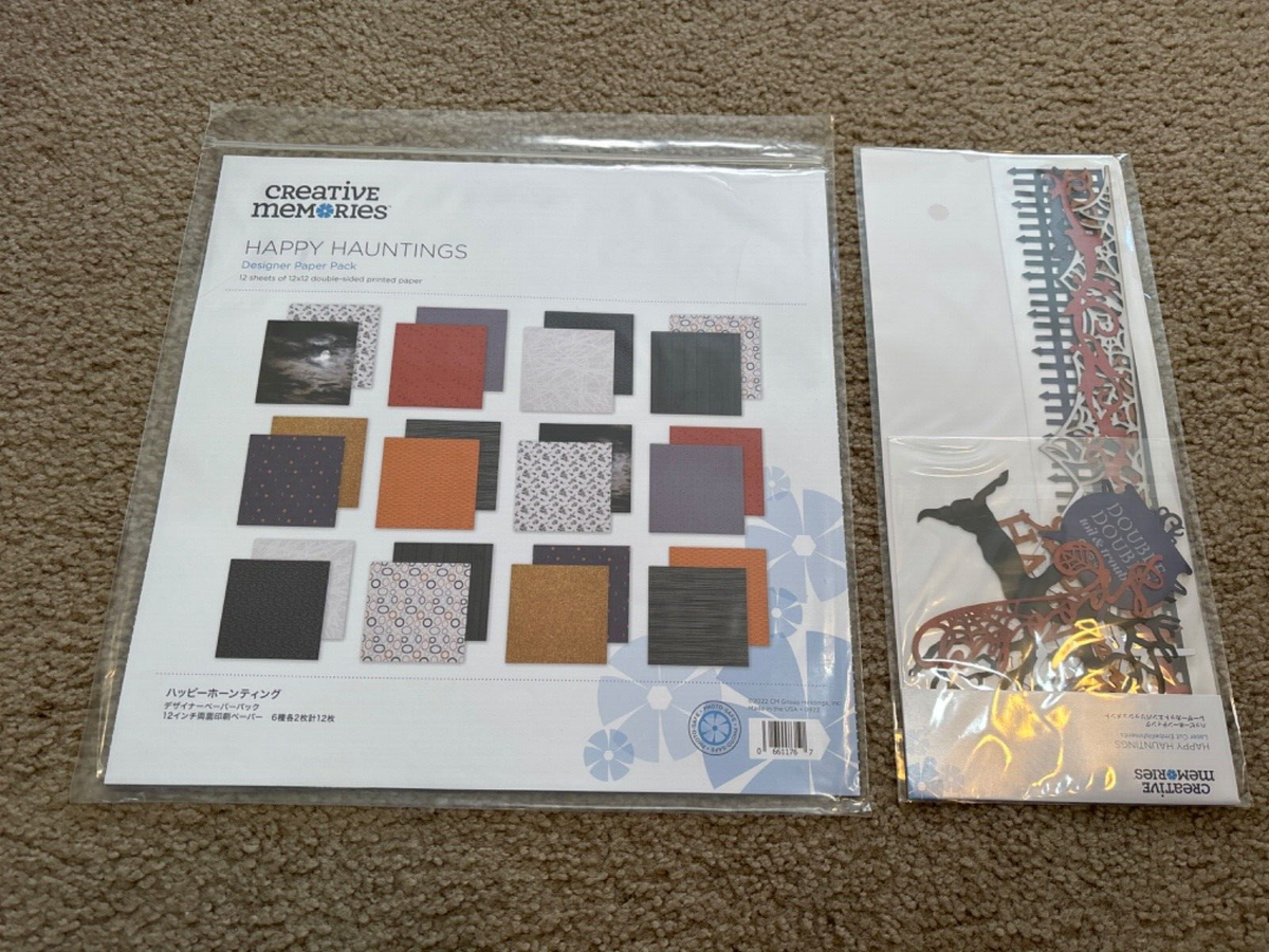 専用　クリエイティブメモリーズ　パターンセット クリエイティブメモリーズ ジャンボパターン 2点セット - メルカリ