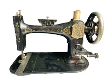 Vintage Household Sewing Machine HSM - No Case - For Parts - Rare