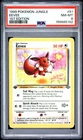 1999 POKEMON JUNGLE 1ST EDITION #51 EEVEE PSA 8