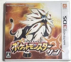 Pokémon Sun (Nintendo 3DS, 2016)