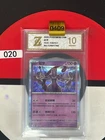 Grade10 Pokemon Card 2025 S-Chinese Mewtwo 151C 150/151 R PTCG