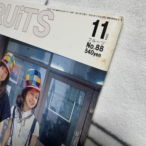 Magazine FRUiTS Fruit No.88 Japan Street Fashion Snap Magazine Kawaii - Foto 3 di 12