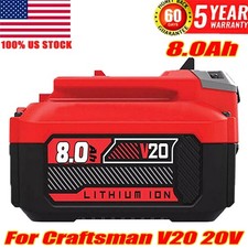 8.0AH FOR CRAFTSMAN V20 20 VOLT MAX LI-ION BATTERY CMCB204 CMCB202 CMCB201