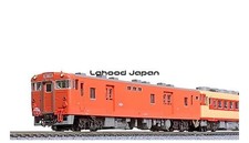 KATO N Gauge Kiha 58 Series Express Tosa 5-car set 10-1804 Railway model diesel