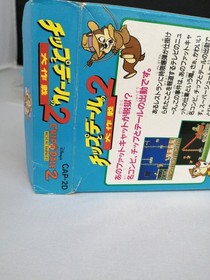 Chip 'n Dale Rescue Rangers 2 Nintendo Famicom NES CAPCOM Retro Game A6704