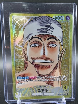 OP05-098 Enel Leader Alternative Art - One Piece TCG JAP