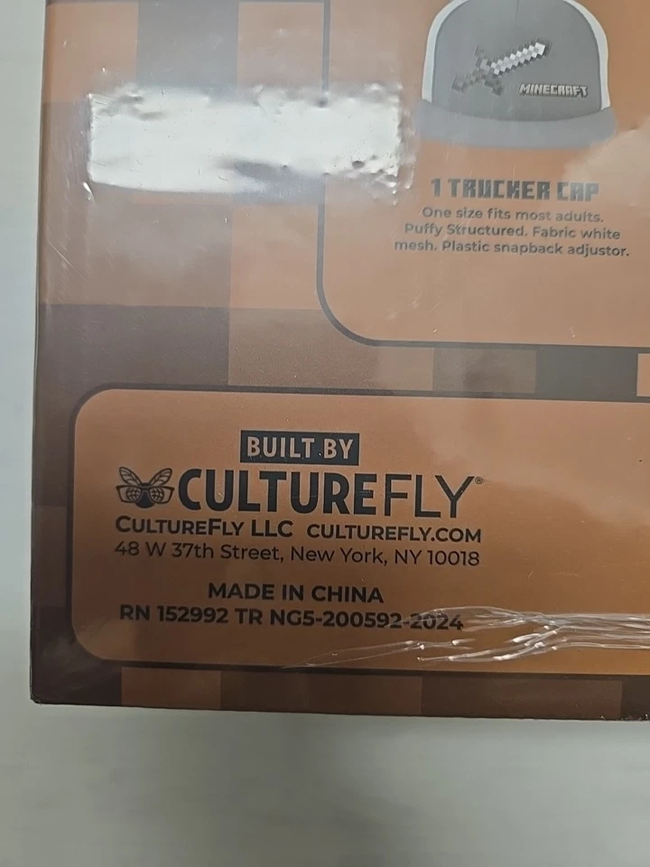 Exclusive Brown Minecraft Collector Box 6 Items Inside By Culturefly - Image 4 of 4