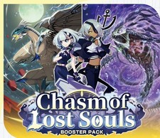 Cardfight Vanguard TCG Divinez Chasm of Lost Souls Booster Box BT12 [16 Packs]