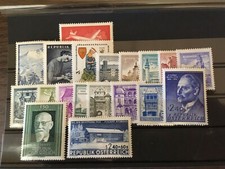AUSTRIA - 1958 - MINT/NH
